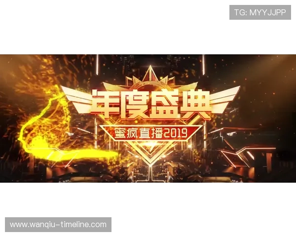 玩球直播在线观看免费平台对比避坑防骗